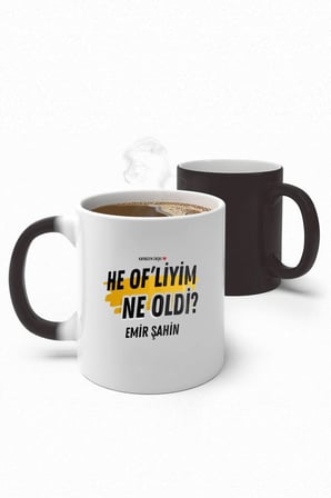 Alya Gift Shop Kişiye Özel B Harfli Sihirli Kupa Bardak