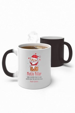 Alya Gift Shop Kişiye Özel Mutlu Yıllar Sihirli Kupa Bardak