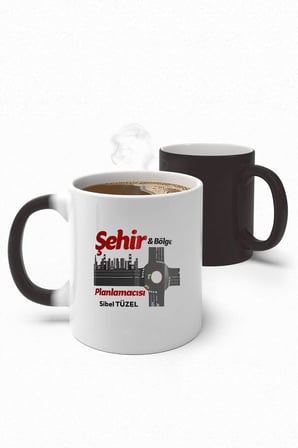 Alya Gift Shop Kişiye Özel Şehir & Bölge Planlamacısı Sihirli Kupa Bardak
