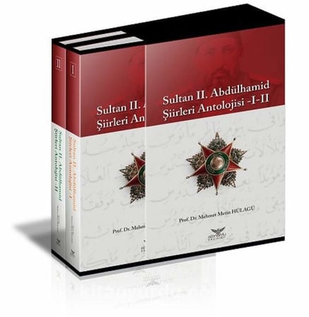 II. Abdülhamid Şiirleri Antolojisi -1-2