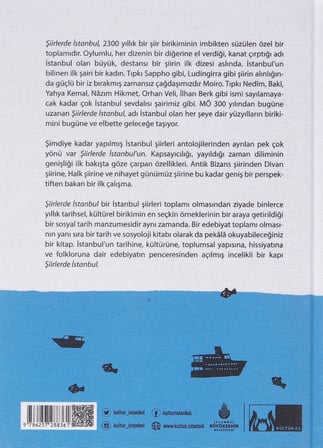 İstanbul (Ciltli)