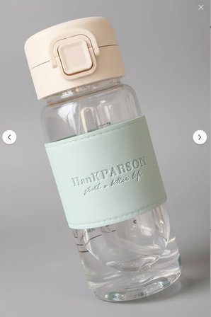 500 ml Pipetli Plastik Suluk- deri kaplamalı-taşınabilir-sızdırmaz-öğrenciler uygun Yeşil