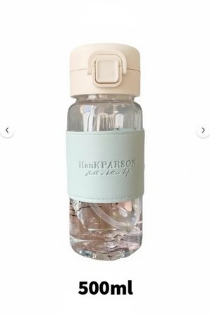 500 ml Pipetli Plastik Suluk- deri kaplamalı-taşınabilir-sızdırmaz-öğrenciler uygun Yeşil