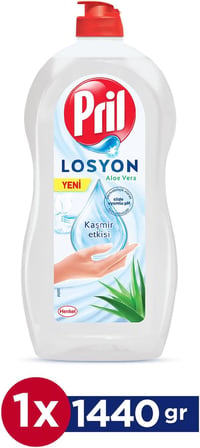 Losyon - Aloe Vera Özlü Kaşmir Etkisi ile Cilde Uyumlu Elde Yıkama Sıvı Bulaşık Deterjanı - Hassas Ciltler - Soğuk Suda Etkili 1440gr (1405ml)