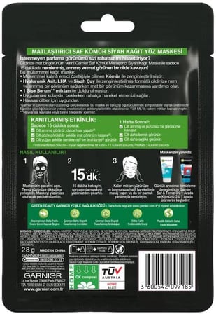 Skin Naturals Kömürlü Kağıt Yüz Maskesi Siyah Çay