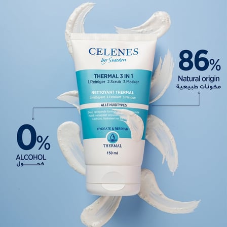 By Sweden Thermal Yıkama Peeling Maske 150 ml