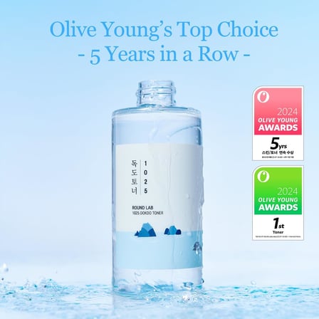 1025 Dokdo Toner Yüz Toniği 200 ml