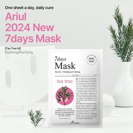 7 Days Mask Tea Tree M - Çay Ağacı Özlü Karşıtı Arındırıcı Vegan Kağıt Maske