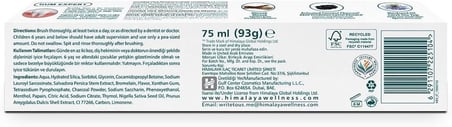 Whitening Diş Macunu 75 ml | Bitkisel, Beyazlatıcı | Aktif Kömür, Çörek Otu Yağı, Misvak | Florür, Kimyasal Beyazlatıcı İçermez