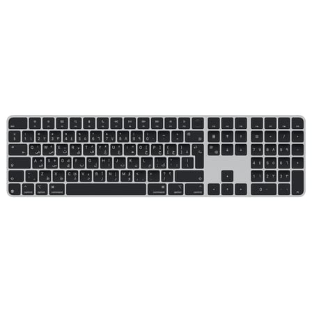 Touch ID özellikli ve Sayısal Tuş Takımlı Magic Keyboard: Bluetooth, şarj edilebilir. Apple çipe sahip Mac bilgisayarlarla çalışır; Türkçe Q Klavye, Siyah tuşlar (USB-C)
