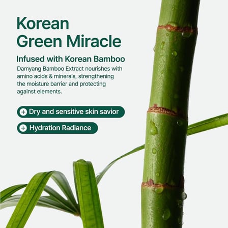 Mighty Bamboo Panthenol Cream |%10 Panthenol Bambu Özlü Bariyer Onarıcı Yoğun Nemlendirici Krem 100 ml