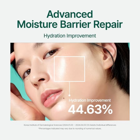 Mighty Bamboo Panthenol Cream |%10 Panthenol Bambu Özlü Bariyer Onarıcı Yoğun Nemlendirici Krem 100 ml