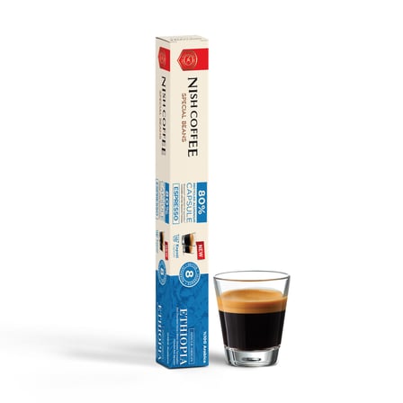 Coffee Single Orijin Kapsül Kahve Ethiopia (Nespresso Uyumlu) - 10 Adet