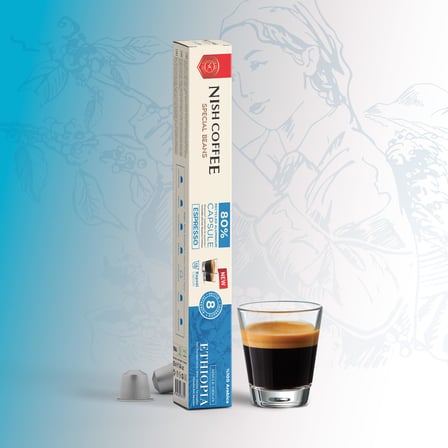 Coffee Single Orijin Kapsül Kahve Ethiopia (Nespresso Uyumlu) - 10 Adet