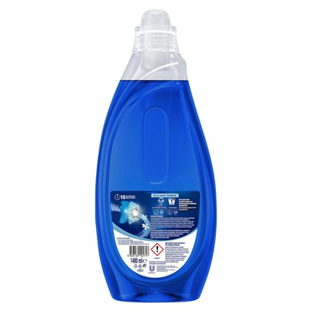 Express Fresh Ultra Beyaz Sıvı Çamaşır Deterjanı 1480 ml
