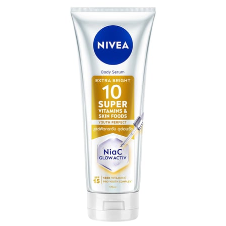 Super10 Serum Etkili Vücut Losyonu SPF15 170 ml, Aydınlatıcı, Sıkılaştırıcı, Nemlendirici, C Vitamini, Niasinamid