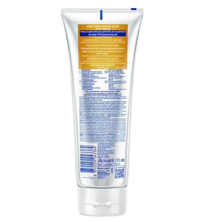Super10 Serum Etkili Vücut Losyonu SPF15 170 ml, Aydınlatıcı, Sıkılaştırıcı, Nemlendirici, C Vitamini, Niasinamid
