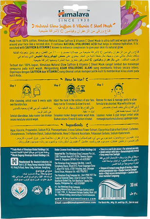 Aydınlatıcı Kağıt Maske, Safran, C Vitamini, Hyaluronic Acid,%100 Pamuk, Geri Dönüştürülebilir, Tüm Ciltler, 30 gr (2 paketi)