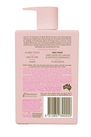 N Jill Çocuklar İçin Tamamen Doğal Saç ve Vücut Şampuanı (Pembe Kutu) - 300 ml