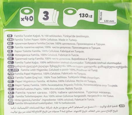 40'lı Paket Tuvalet Kağıdı (3 paketi)