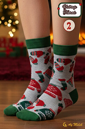 Kadın Erkek Çorabı Yılbaşı hediyesi Desenli Renkli 2'li Yeni Yıl Çorabı (PARFÜM YIKAMALI)