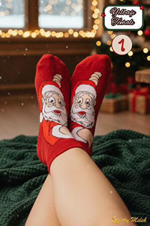 Kadın Erkek Çorabı Yılbaşı hediyesi Desenli Renkli 2'li Yeni Yıl Çorabı (PARFÜM YIKAMALI)