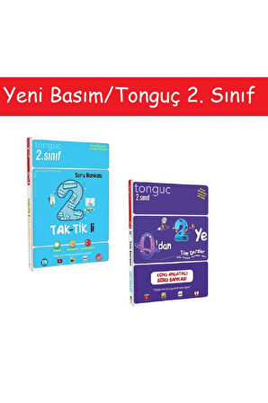 Tonguç 2. Sınıf Taktikli Tüm Dersler Soru Bankası & 0'dan 2'ye Konu Anlatımlı Soru Bankası