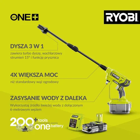 ONE+ 18V 3'ü 1 arada Nozul Orta Basınçlı Yıkayıcı Pil 2,5 Ah Pil ve Şarj Cihazı RY18PW22A-125