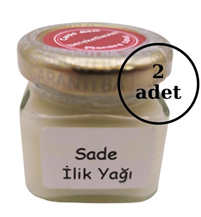 İlik Yağı (2 x 40 ml set) Doğal Kolajen, Saf İlik Yağı, Sade İlik Yağı, Saç Bakım Maskesi