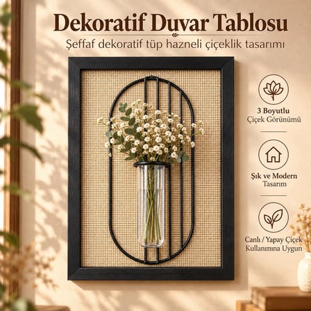 Siyah Ahşap Çerçeveli Hasır Zeminli Metal Detaylı Tüp Vazolu Dekoratif Duvar Tablosu - 21x30 cm