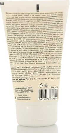 Koruyucu Güneş Kremi 50+ SPF Çok Yüksek Koruma - 150 ML