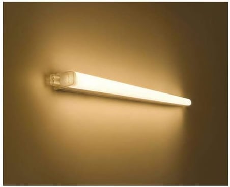 Philips Linea Led Armatür Duvar Apliği 4W Sarı Işık 3000K