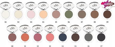 Soft Color Pearl Mono Eyeshadow No: 47 - Tekli Sedefli Göz Farı