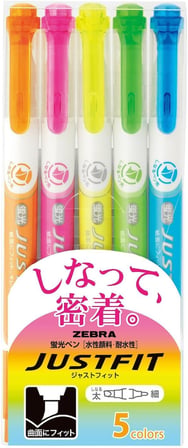 Zebra, Highlighter Fit 5 Colors, Wkt17-5C, 5'li, 5 Renk