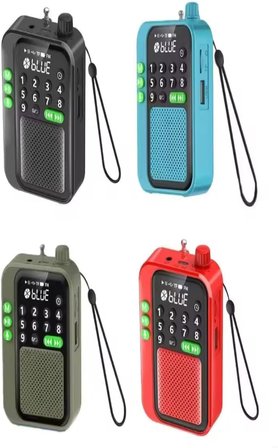 C9 Bluetooth Şarjlı Radyo USB &amp; TF Kart Okuyucu Deprem Çantasına Uygun FM Radyo, Haki