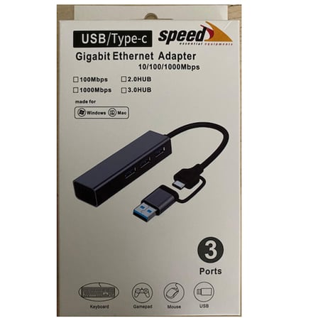 Speed SP-UET01 USB Type-C to Ethernet Çevirici 3 Port Gigabit