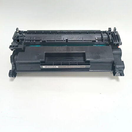 Baskistan HP LaserJet Pro MFP 4103fdw 151A Siyah Chipsiz Muadil Toner 3.050 Sayfa W1510A