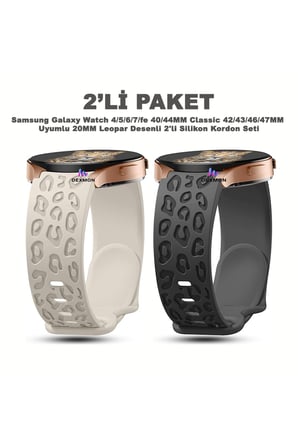 Samsung Galaxy Watch 4/5/6/7/FE 40/44mm Classic 42/43/46/47mm Uyumlu 20mm Leopar Silikon 2li Kordon