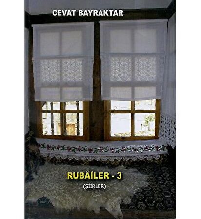 Rubailer 3