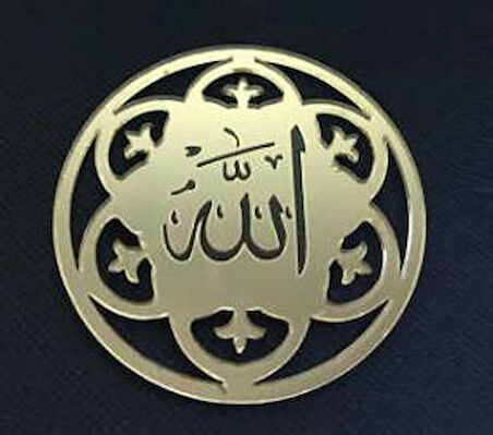 AYET ALLAH LAFZI PLEKSİ ALTIN 10 ADET