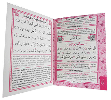 YASİN KİTAP 80 SAYFA 12X16 CM PEMBE 1 ADET