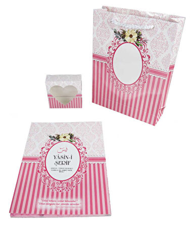 YASİN KİTAP 80 SAYFA 12X16 CM PEMBE 1 ADET