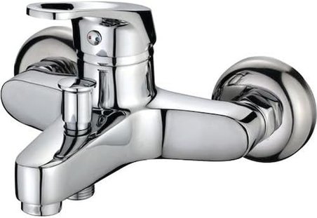 Aç Kapa Banyo Bataryası Çift Su Çıkışlı