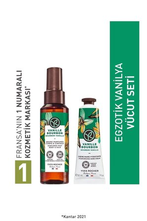 Vanilya Kokulu Vücut Seti + Alterra Aloe Vera Jel Bakım Paketi