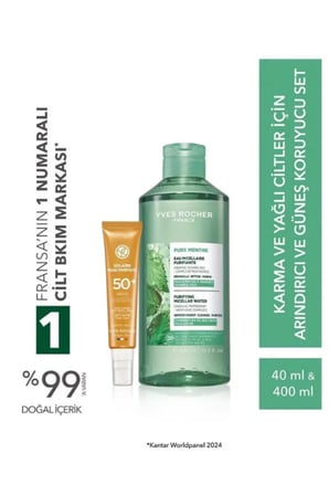 Karma Yağlı Ciltler İçin Micellar Makyaj Temizleme Suyu SPF 50+ Yüz Güneş Kremi Seti