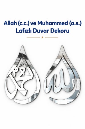 Gümüş Renk Damla Tasarım Allah ve Muhammed Lafzı Ahşap Duvar Dekoru – İslami Dekoratif Duvar Tablosu