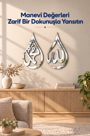 Gümüş Renk Damla Tasarım Allah ve Muhammed Lafzı Ahşap Duvar Dekoru – İslami Dekoratif Duvar Tablosu
