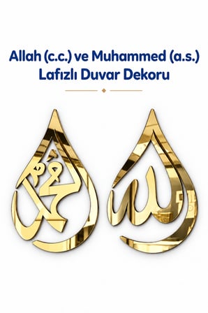 Altın Renk Damla Tasarım Allah ve Muhammed Lafzı Ahşap Duvar Dekoru – İslami Dekoratif Duvar Tablosu