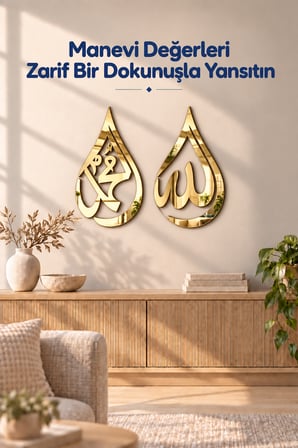 Altın Renk Damla Tasarım Allah ve Muhammed Lafzı Ahşap Duvar Dekoru – İslami Dekoratif Duvar Tablosu
