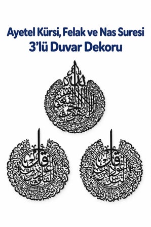 Siyah MDF Ayetel Kürsi, Felak ve Nas Suresi 3'lü Duvar Tablosu – Lazer Kesim İslami Dekoratif Duvar Süsü